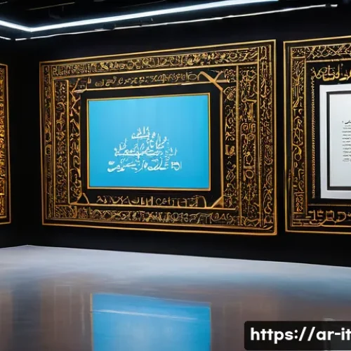 Home 33 다감각 예술 경험 디자인의 법적 고려사항 - A sophisticated multisensory art exhibition in a modern Middle Eastern gallery, featuring interactiv...