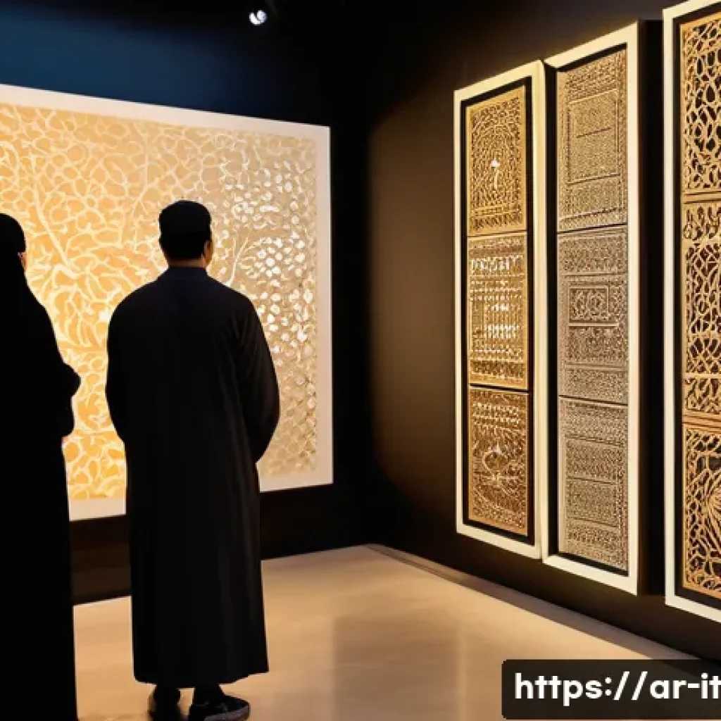 다감각 예술 경험 디자인을 위한 맞춤형 솔루션 - A futuristic immersive art gallery scene set in a modern Middle Eastern city, featuring Arabic calli...