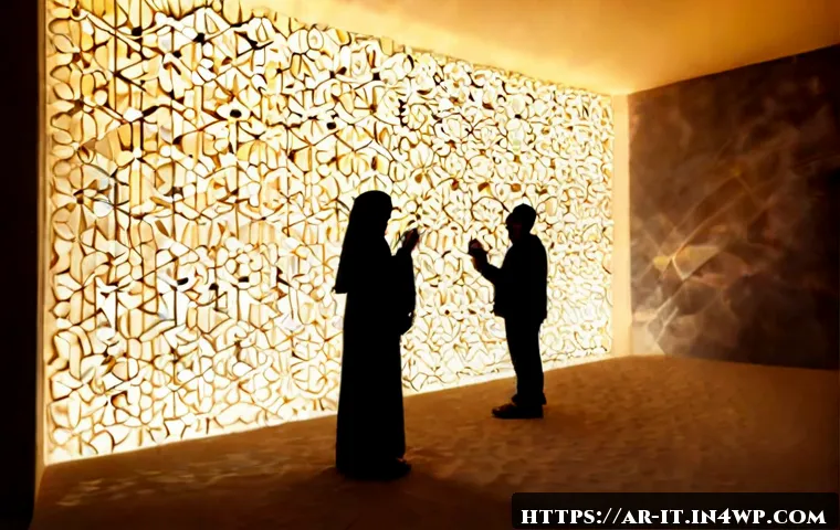 다감각 예술 경험 디자인의 사례 연구 - Photorealistic immersive multisensory art installation in a contemporary Gulf cultural center, Arab ...